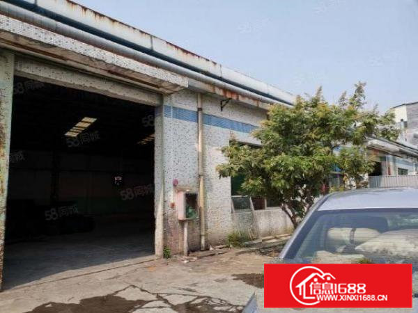 经典小独院出，厂房700平方，宿舍加办公室300平方，租13