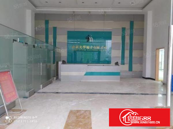 长安乌沙新安大桥旁1500平厂房出租交通便利水电齐全