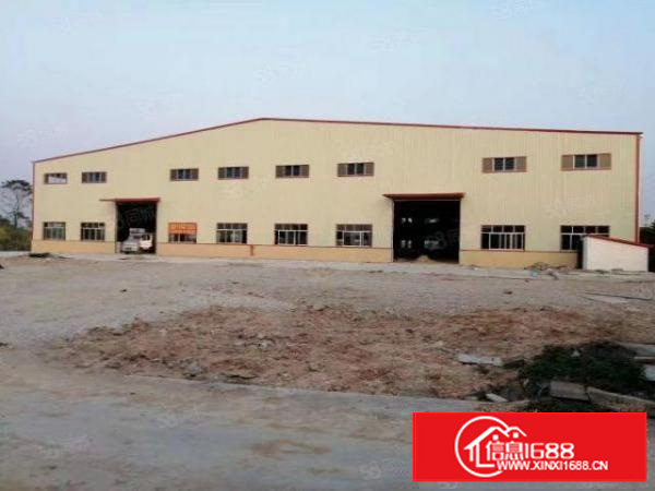 新出原房东独院钢构3000平宿舍办公室500变压器315