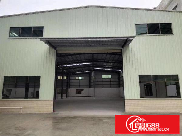 大小可分租200－1500