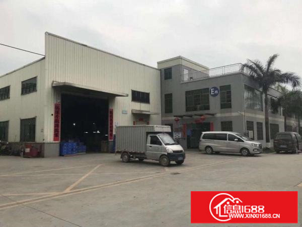 独院单层厂房1500平方宿舍办公室400平，工业地，水电齐全