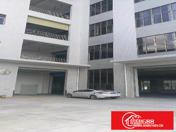 东莞市东坑镇源发科技园