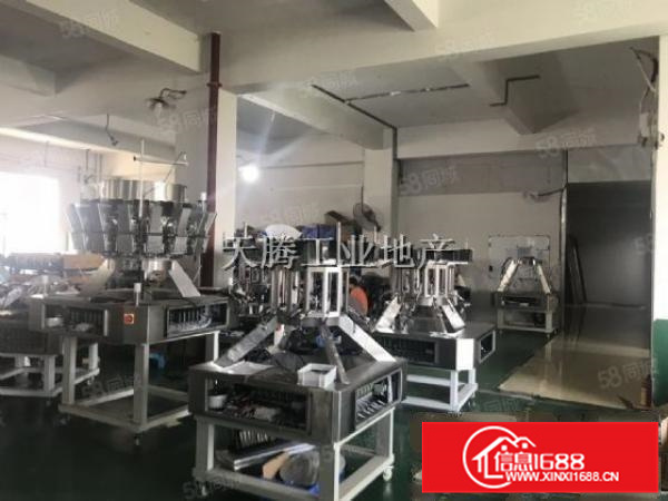 （出租）勒流首层水泥结构800仓库加工生产面积实在