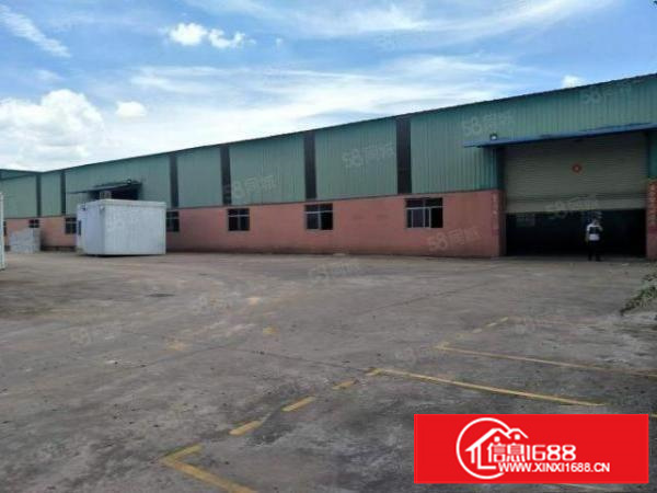 原房东独门独院单一层配办公宿舍空地大证件齐全配电大