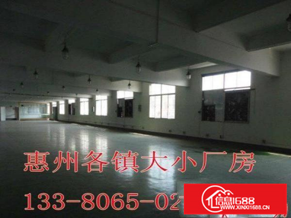 陈江厂房有装修配套完善1200平方车间