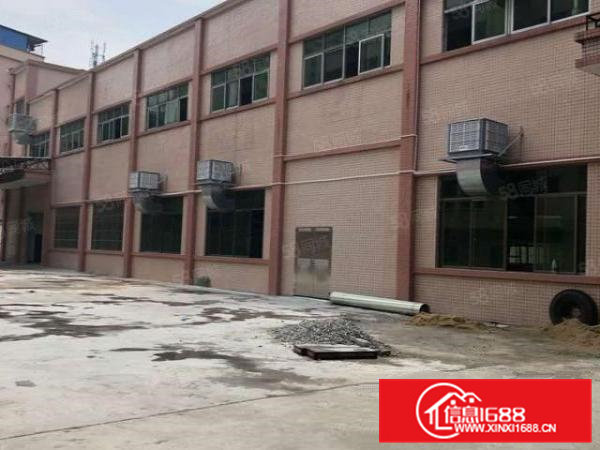 常平新出标准独门独院厂房7500平方