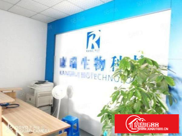 长安广深高速附近楼上一整层1450平十万级无尘车间厂房出租！