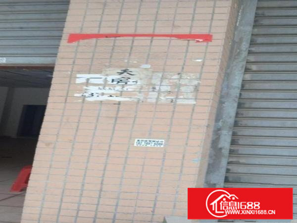 可做厂房和门面，大路边