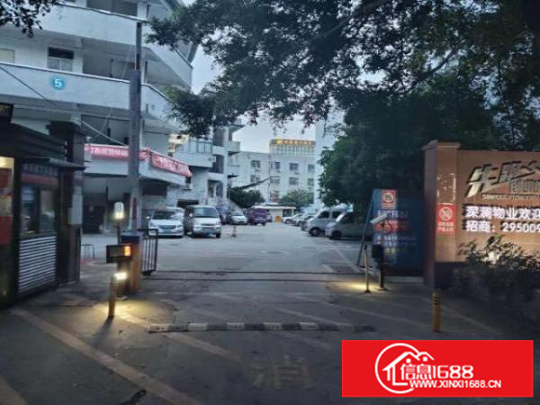 出租龙华区民治上塘路口先跑创业园