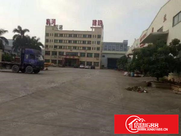 寮步华南工业城1500平方钢构带航车出租