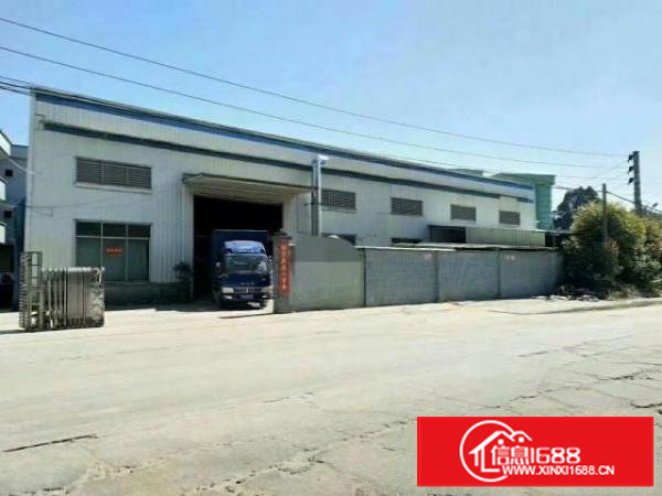 高埗单一层厂房2500平方，滴水8米高，办公楼2层300平方