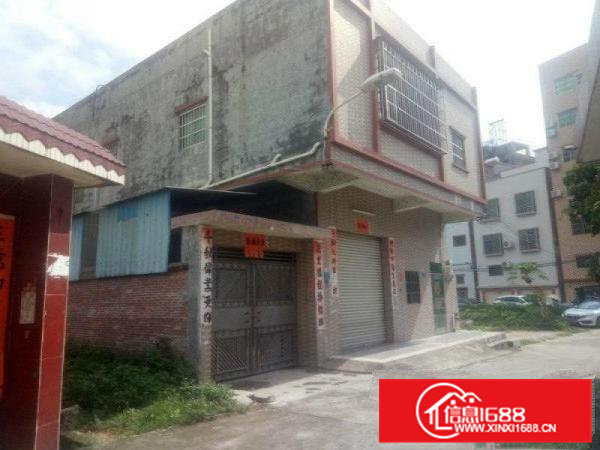 矮岭冚混合型小面积一二楼310平独栋带铁皮厂房