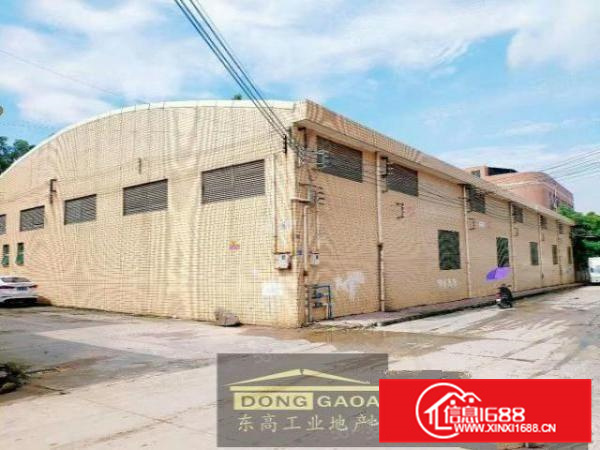 独门独院，勒流930方形象好，配电大带办公，可办环评