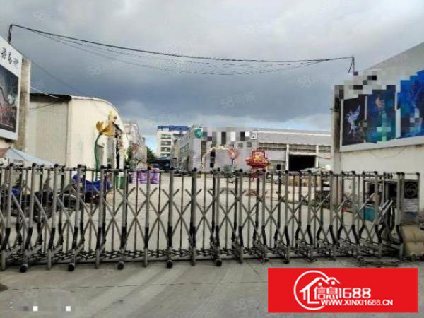 均安畅兴产业园独院厂房3000方，有天然气，可做污染！