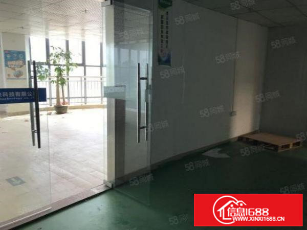 常平桥沥常黄路原房东工业园三楼1050平方精装修