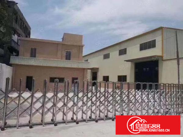 原房东铁皮房厂房2800平米水电办公室带装修低价招租