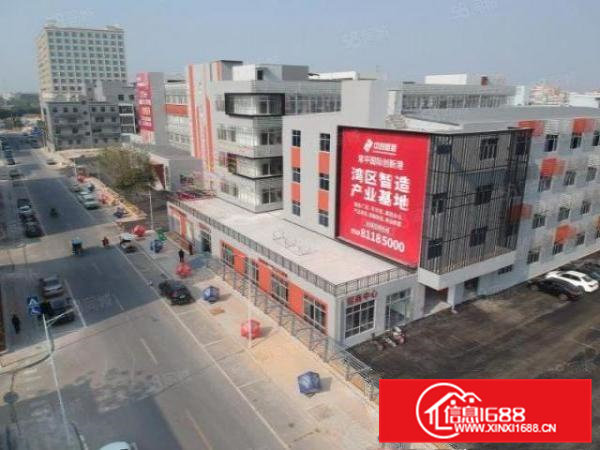 常平木棆1323平厂房出租，工业用地，可环评，空地大停车位多