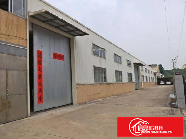 狮山兴业路2000平方独院厂房，可装吊机，隔热瓦顶，形象好