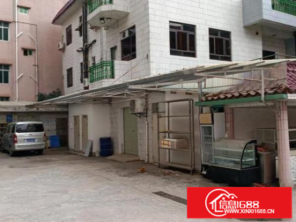 食品加工厂，带设备转让