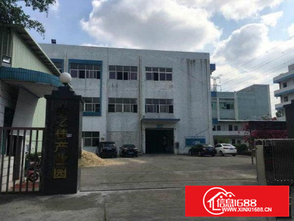 塘厦林村高速旁8500平方米高端独院厂房招租