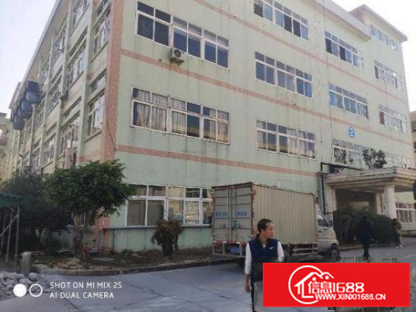 原房东楼上分租一层，水电办公齐全