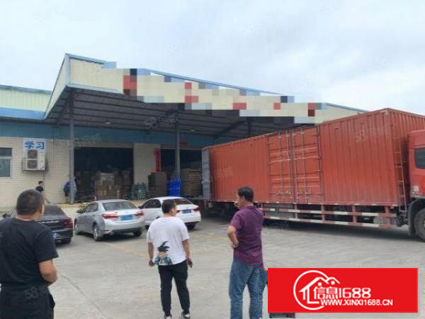 塘厦横塘厂房单一层滴水7米高钢构1980平，有卸货平台月底空