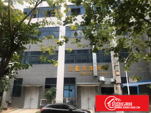 独立环评，东莞市政府牵头工业园