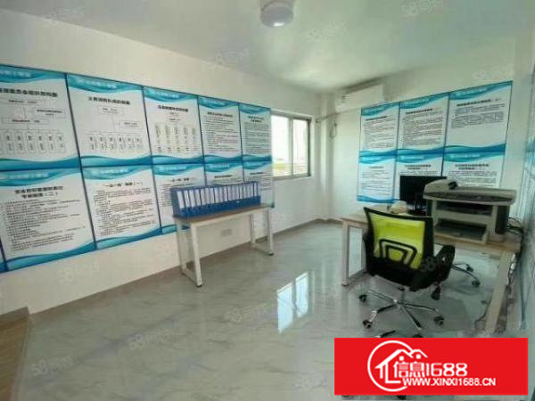 横岗红棉路边原房东花园式办公厂房200平20元一平