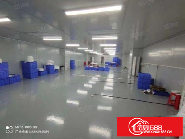 凤岗.楼上900平无尘车间无需转让费低价出租人气位置好