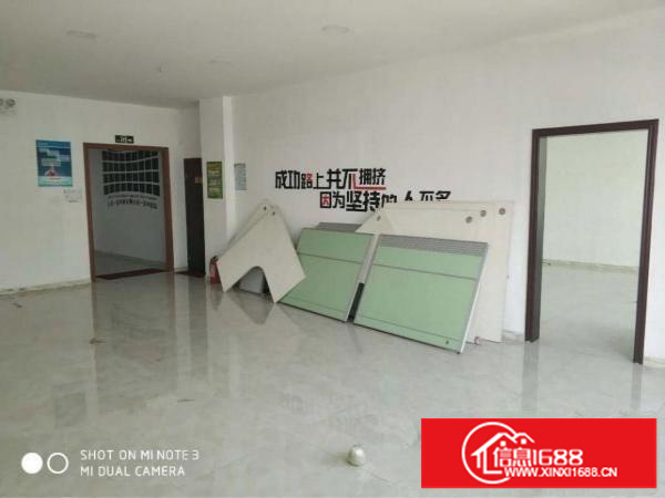 楼上整层280平方米办公室厂房出租