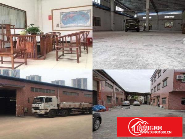 出租常平镇火车东站土塘村