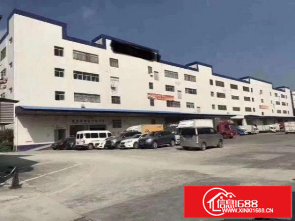 坂田新出原房东物流园区3000平