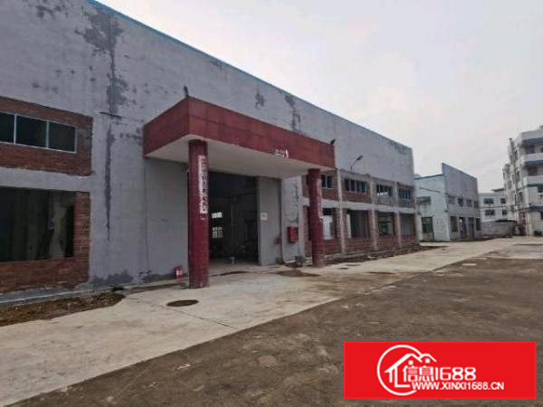 三间大厂房可以做冷库快递物流