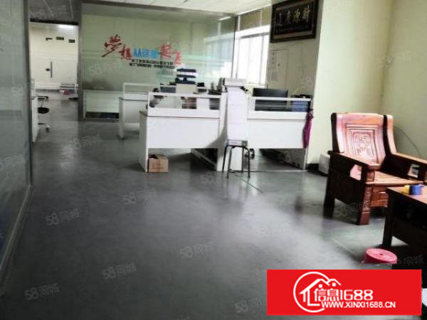 观澜福民，近地铁口带装修三楼200平方厂房，拎包入住