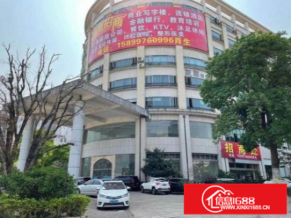 出租商业综合体适合酒店银行休闲娱乐大型商超