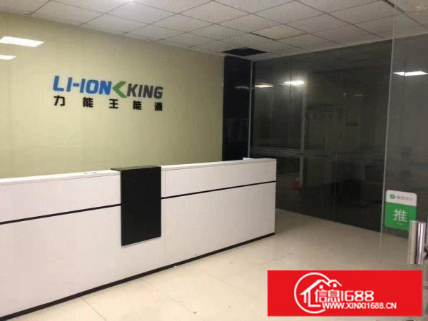 平湖富民带装修二楼700平方厂房出租