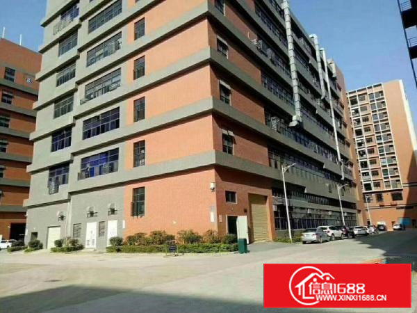 凤岗超靓花园式大型园区出租二楼11701680平