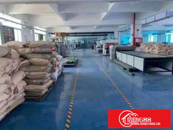 松岗广田路新出楼上1000平方，豪华装修，无转让费，即可入住