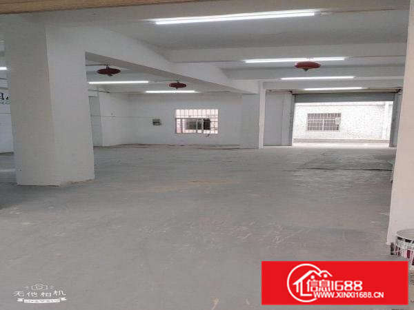 出租厂房250平方米