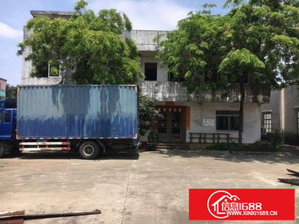 独门独院厂房实际面积