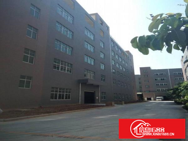 三和经济开发区标准厂房独院出租40000平方