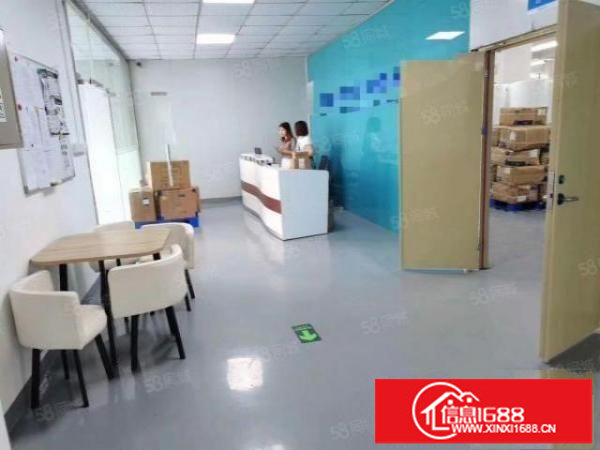 大浪楼上精装修厂房2860平出租