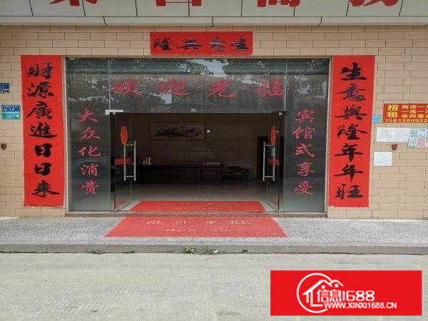 招租：办公室、电商仓库、厂房、娱乐等等