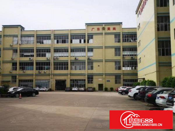 坂田上雪科技园1600平厂房出租带办公室可分租空地大