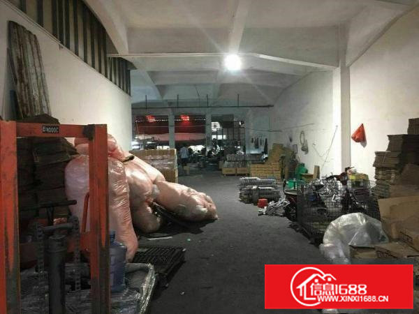 横沥镇新出带现成公室550标准一楼