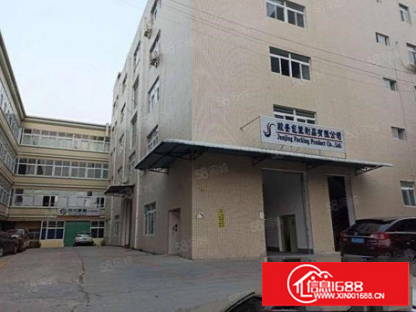 樟木头金河楼上750平方厂房出租