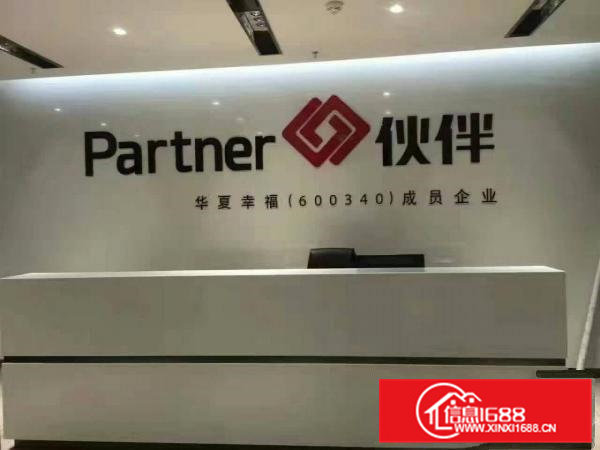 租客分租二楼万级无尘车间2000平方，无需转让费