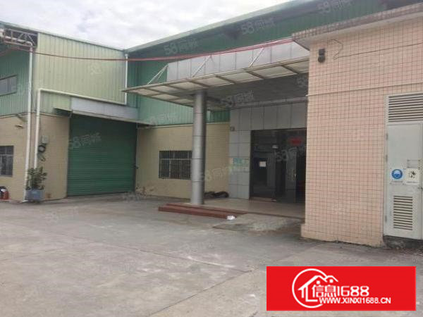 黄江靠樟木头3300平钢结构独院可分租