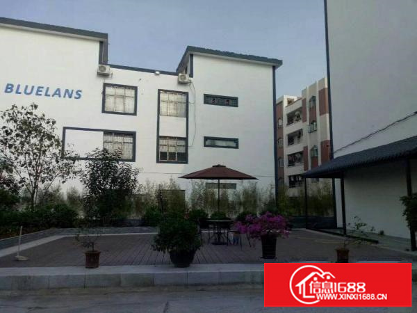 坂田五和68;320;800;平电商创意园