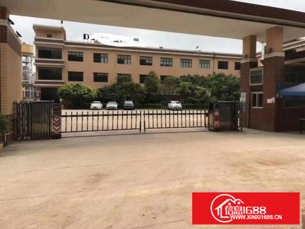 长安新出二楼3000平方，可以分租，带地坪漆现成办公室